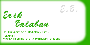 erik balaban business card